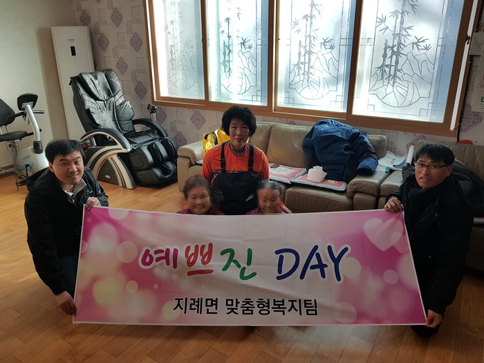 예쁘지미용실 이미지