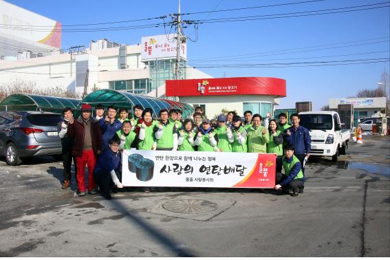 (주)올품 이미지