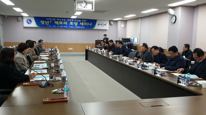 연팩토리 이미지
