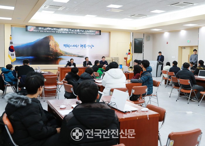 주식회사 메이크인 이미지