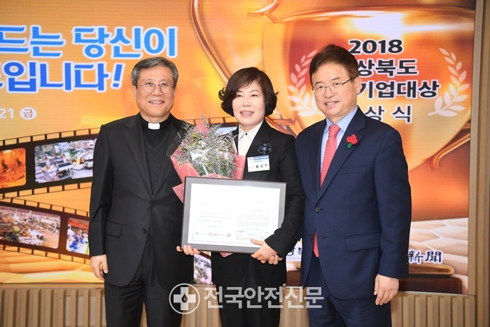 (주)미래인더스 이미지