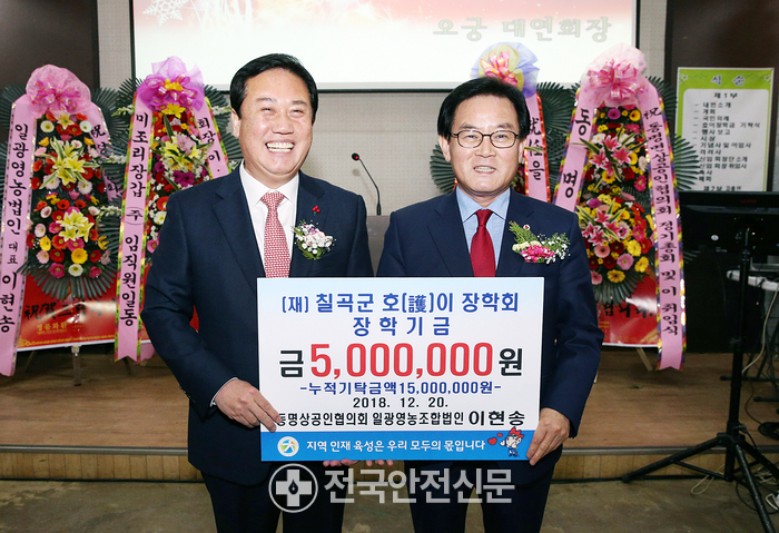 일광영농조합법인 이미지