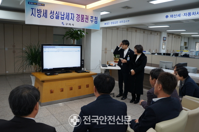 성실기획 이미지