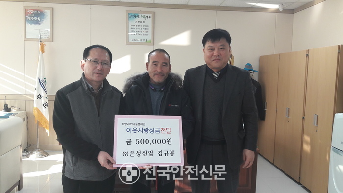 성주산업건설(주) 이미지