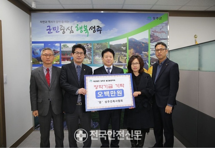 건축사사무소정주건축 이미지