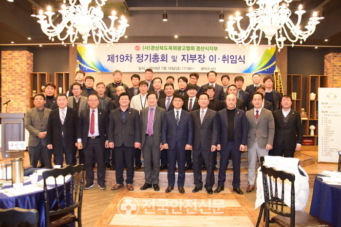 경산광고 이미지