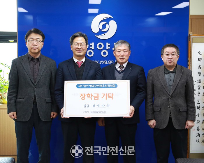 청송영양축산업협동조합 한우프라자 이미지