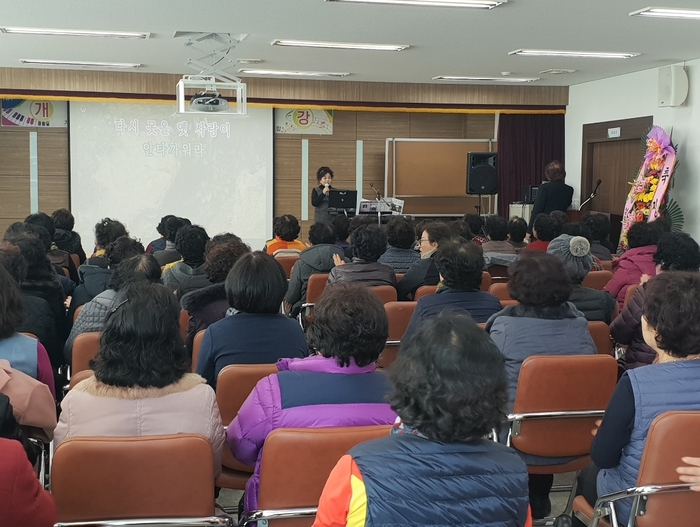 이재화 연구소 이미지