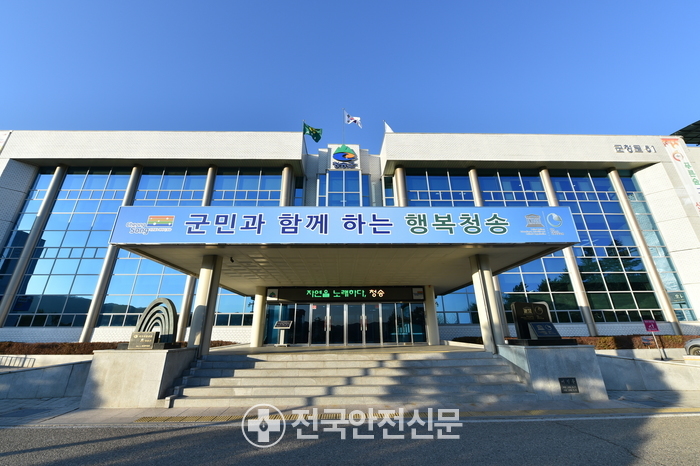 대명산업계기 이미지
