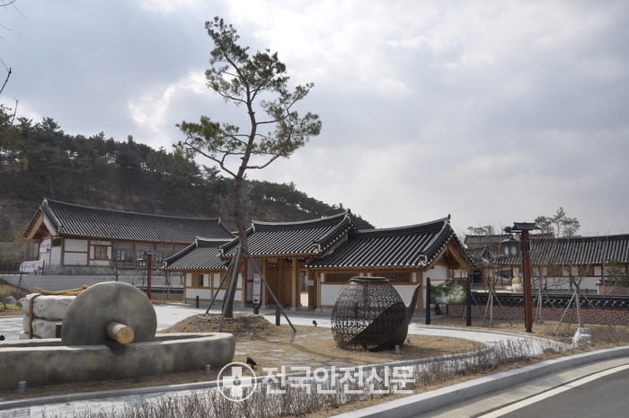 한의마을한의원 이미지