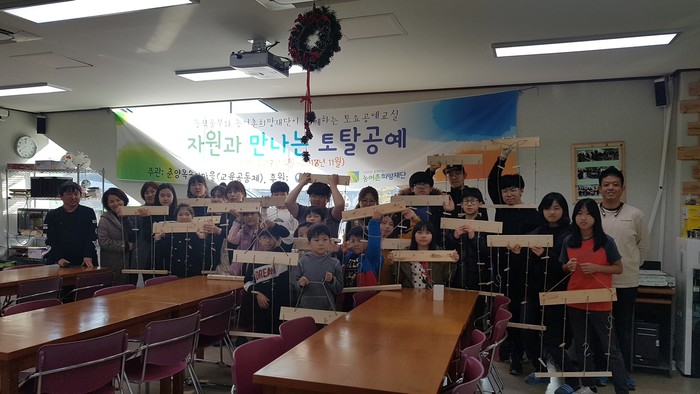송이축산 이미지