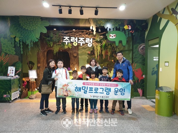 해밀가구 이미지