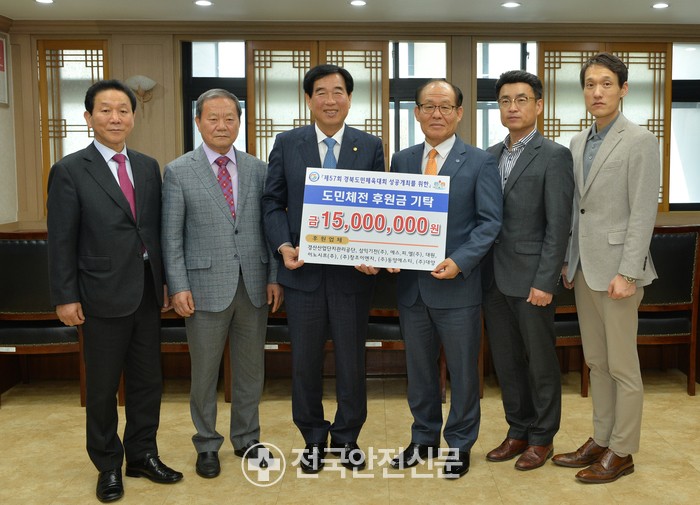 (주)삼익에스 이미지