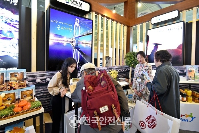 (주)내나라관광 이미지