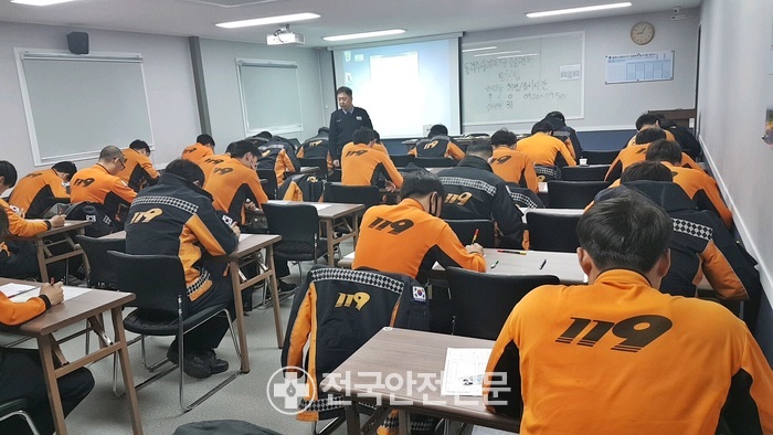 안동수상레저경북제2조종면허시험장 이미지