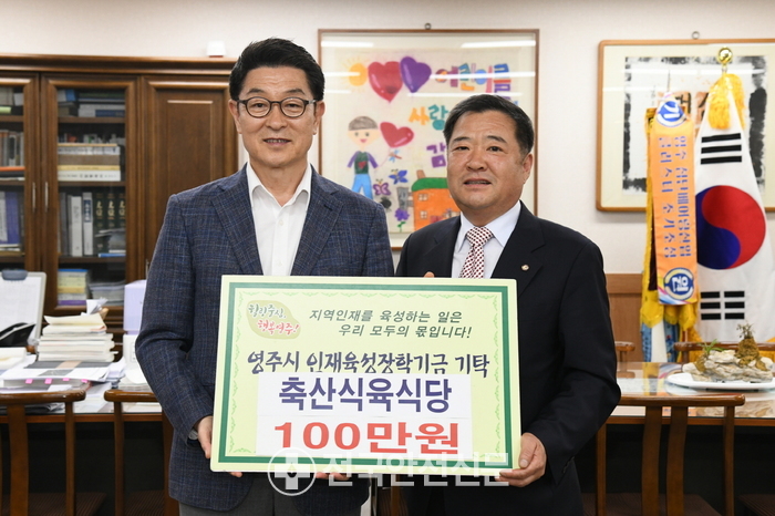 한국식육식당 이미지