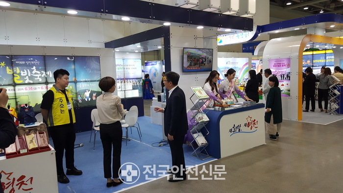 영천양잠협동조합 이미지