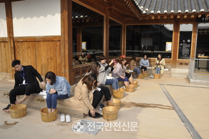 한의마을한의원 이미지
