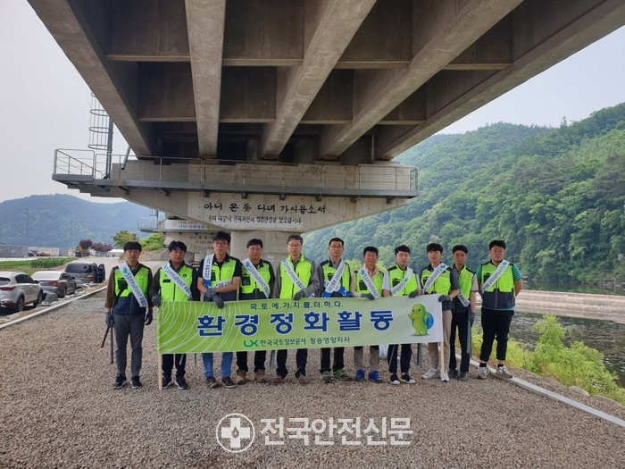 영양환경 이미지