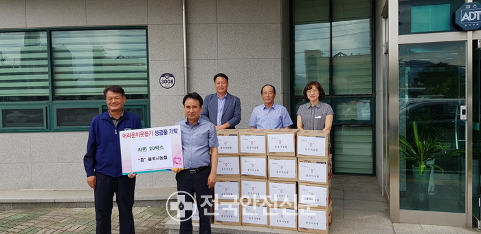 불국사농협 주유소 이미지
