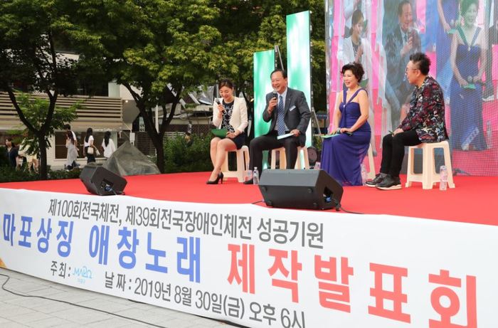 만남노래광장 이미지