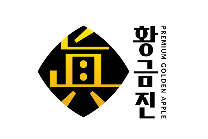 청송사과유통센터 이미지