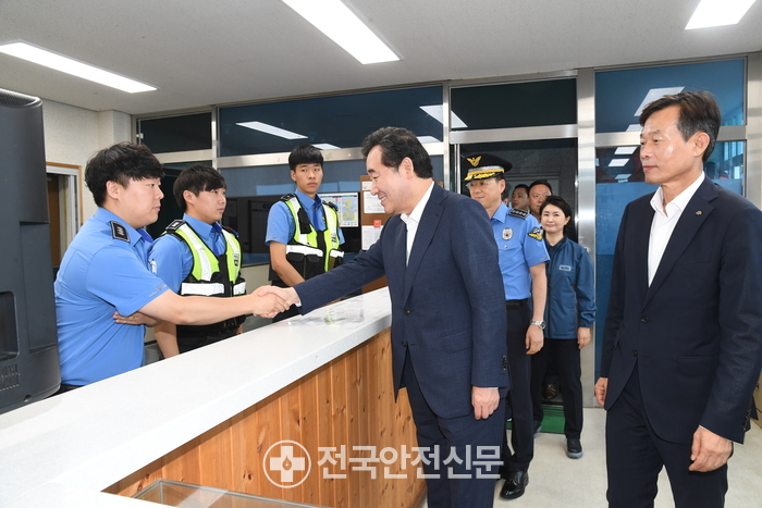 보령해양경찰서(구조대) 이미지