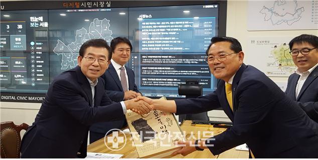 서울푸드상회 이미지