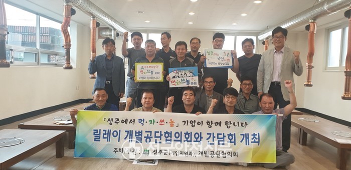 도성산업 이미지