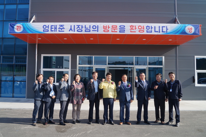 석영기업 이미지