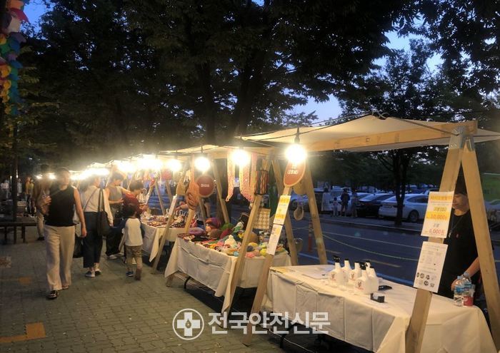 사회적협동조합반려동물 이미지