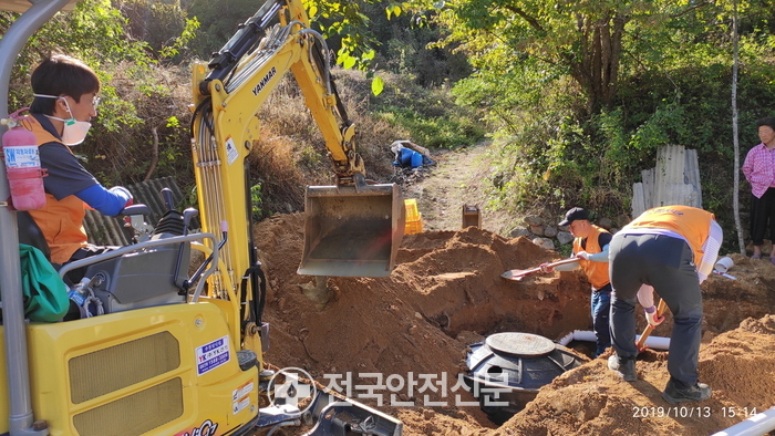 봉화상사 이미지
