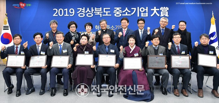 정우종합기술 이미지