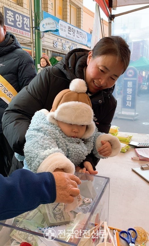 럭키지업사 이미지