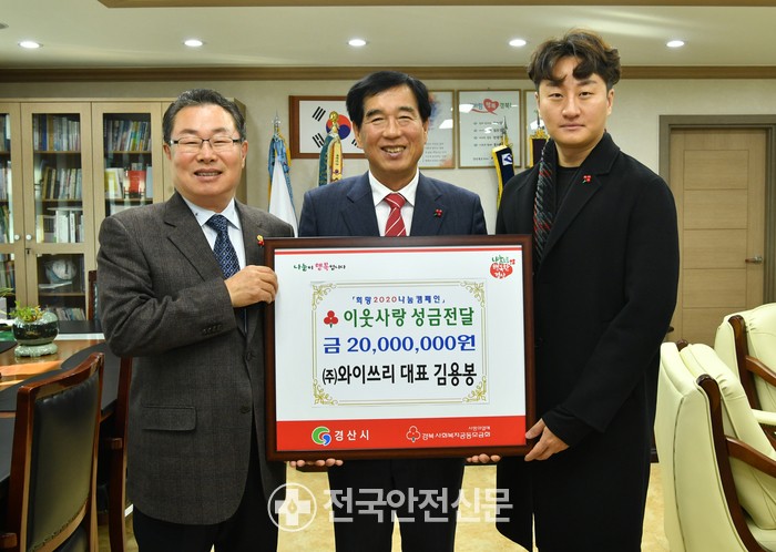 (주)쓰리원 이미지