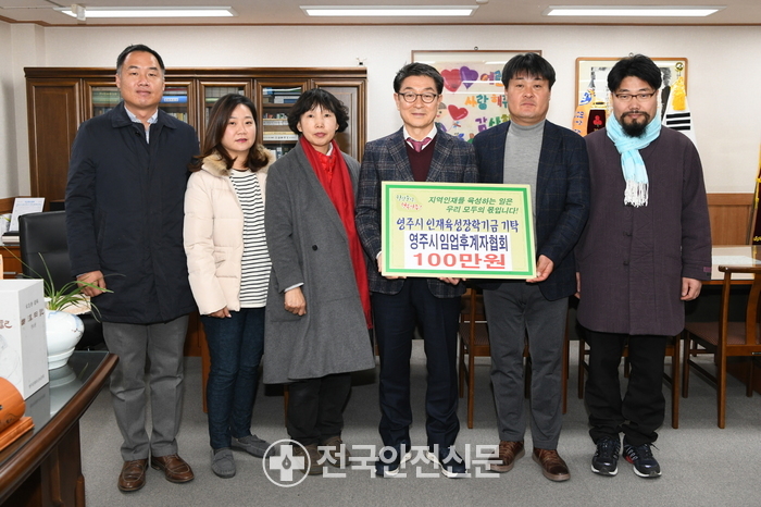 무쇠달협동조합 이미지