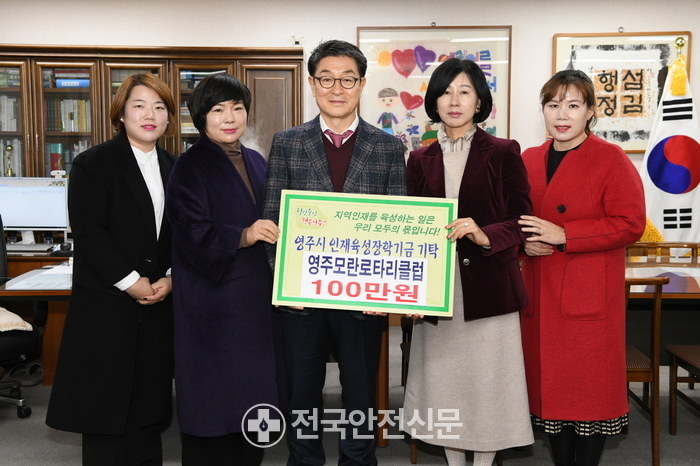 무쇠달협동조합 이미지
