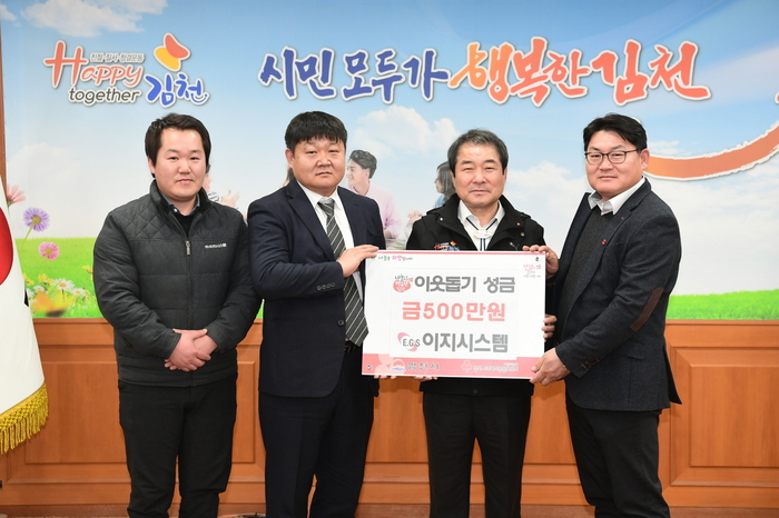 이지시스템 이미지