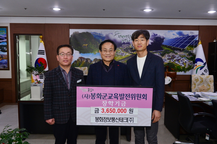 테크통신 이미지