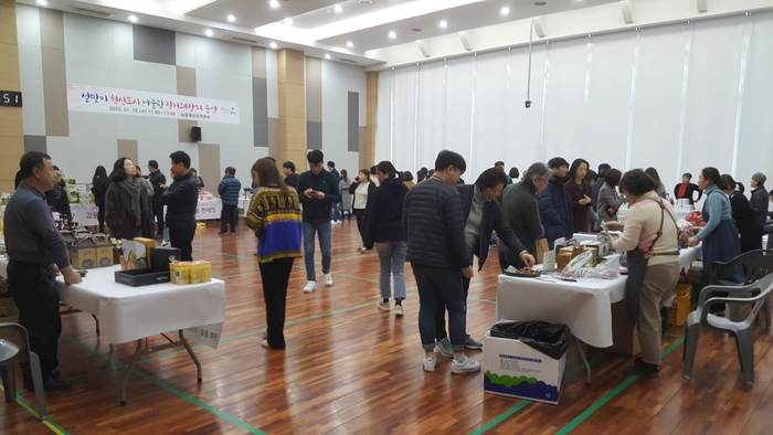 (주)장터축산 이미지