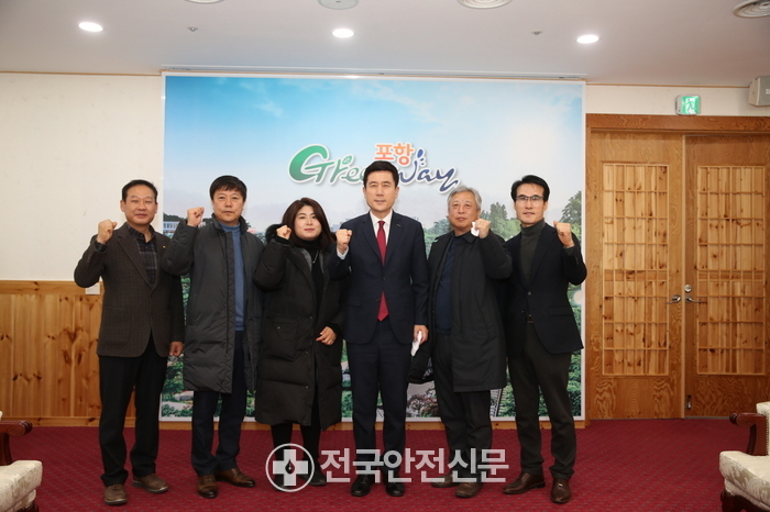 포항시사격연맹 이미지
