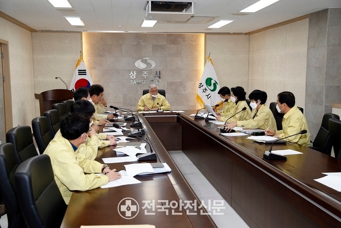 상주시조합공동사업법인 이미지