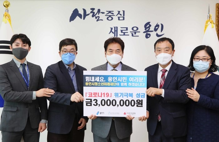 (주)조일기업 이미지