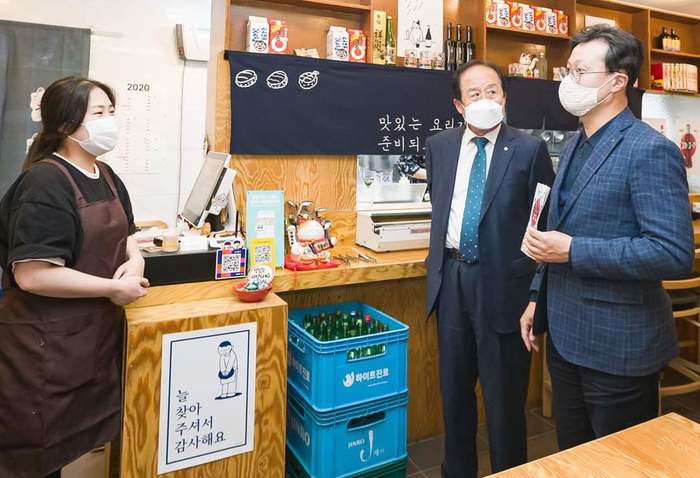 믿음식당 이미지