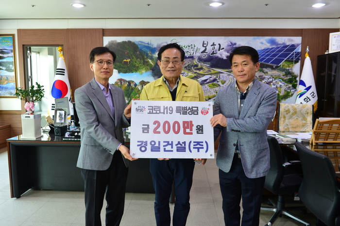 (주)경일 이미지
