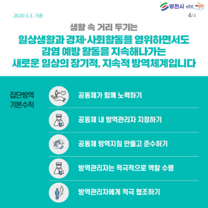 별빛노래연습장 이미지
