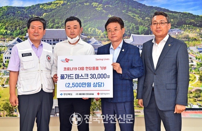 에이제이인터내셔날 이미지