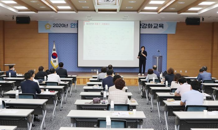 한국역량교육연구소 이미지