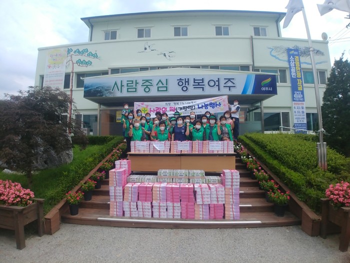행복떡 이미지