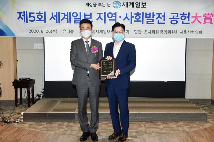 강동팩 이미지